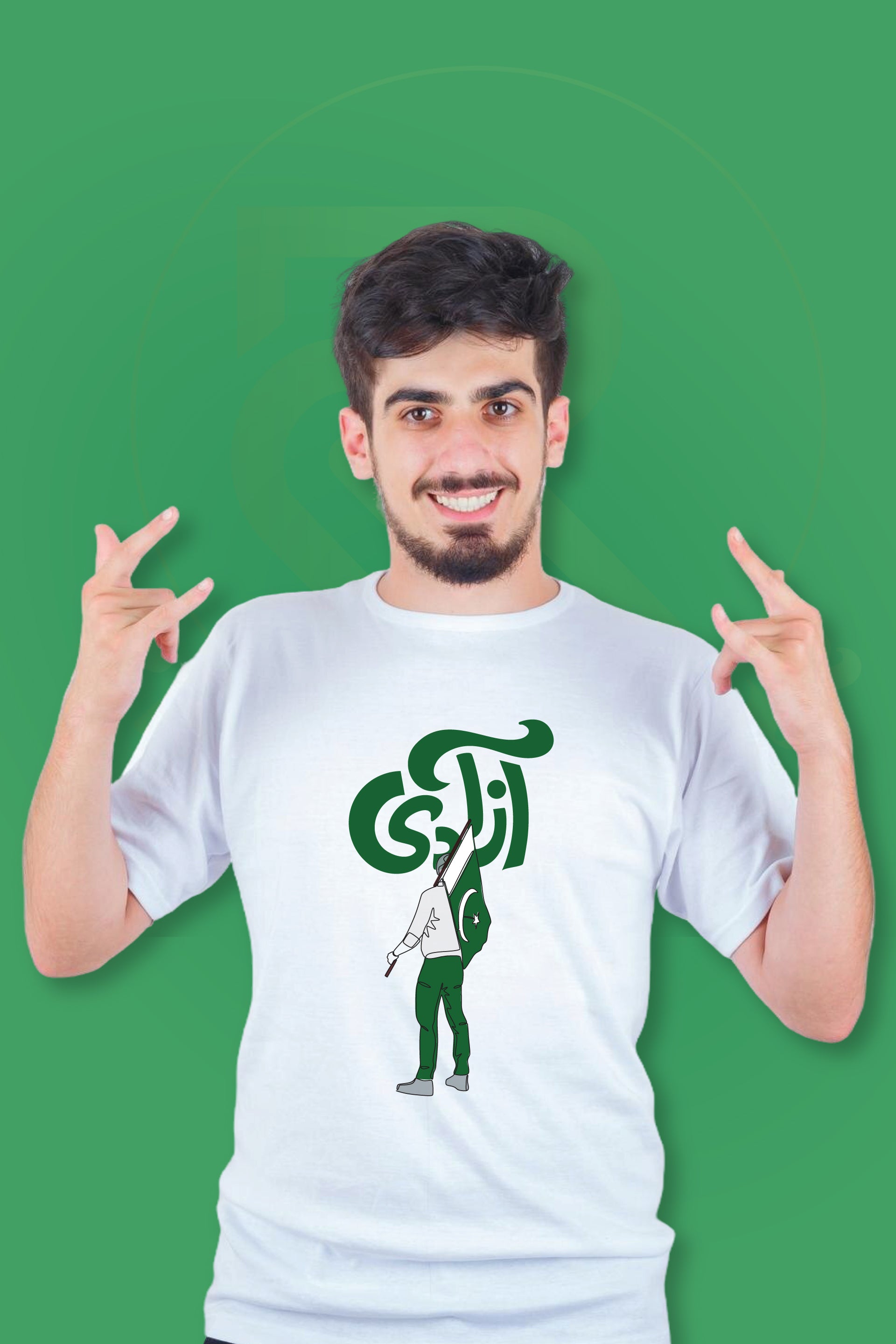 Azadi Unisex T-shirt